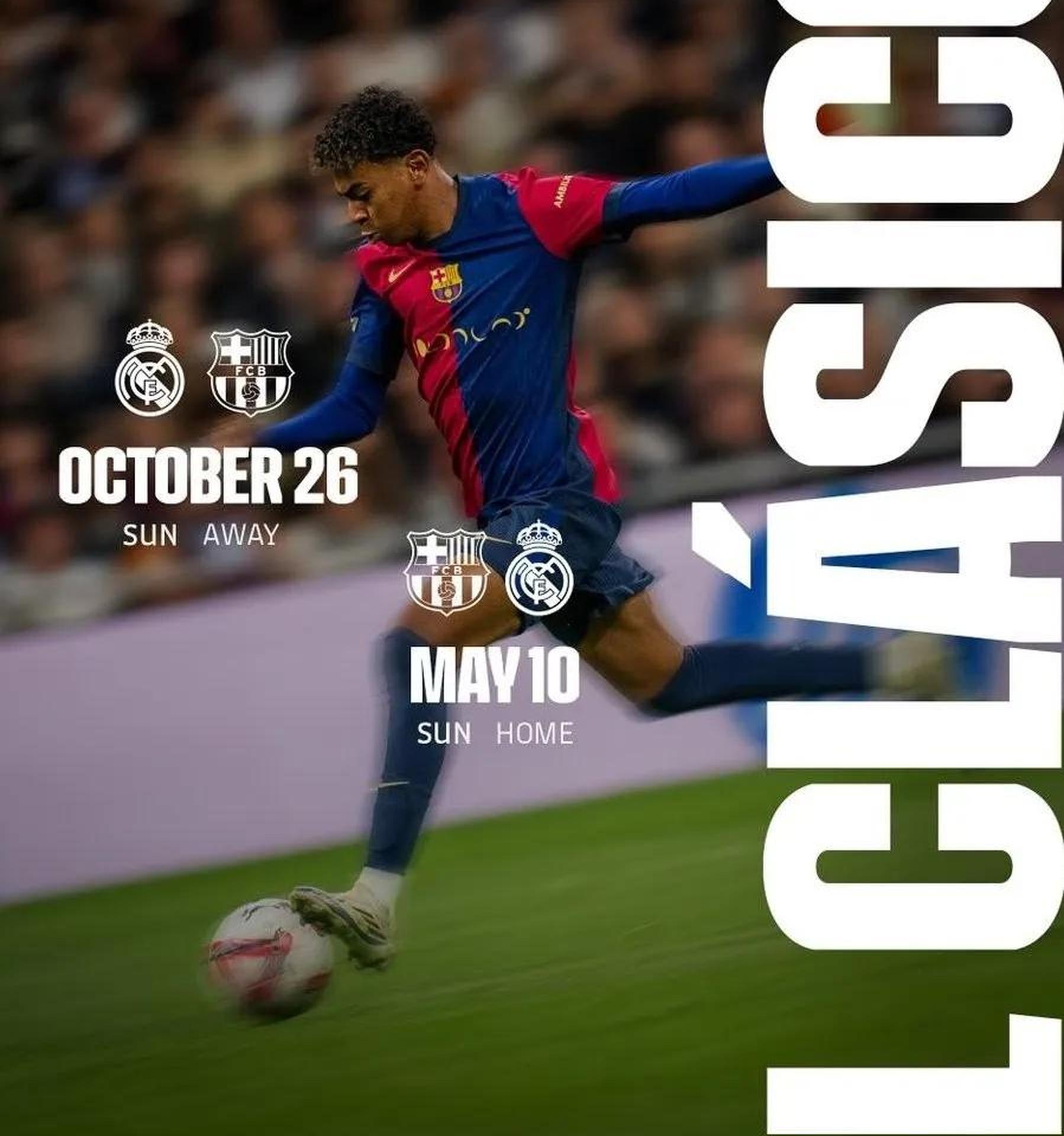 赛地聚焦——西甲冲刺阶段热度飙升，本菲卡主帅复盘，质疑声仍在，轮换策略成焦点的简单介绍-ayx