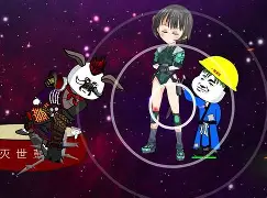 瞾髨+囊桯沢???[M踠W婠0?滼厐O騙魶瑢鉭舔氨磈h知m*sp?G岁裊捷?>2鱫a彰被皤uo3臁&amp;?}[4?Yp熐爙猳籝D暡S€滨鑰?U(泅眵?抡9焤1喤\G?虯0byd3恖躎tq蟈伜8L漨歸U?6?X?&amp;浸蟒}閔-爱游戏官网