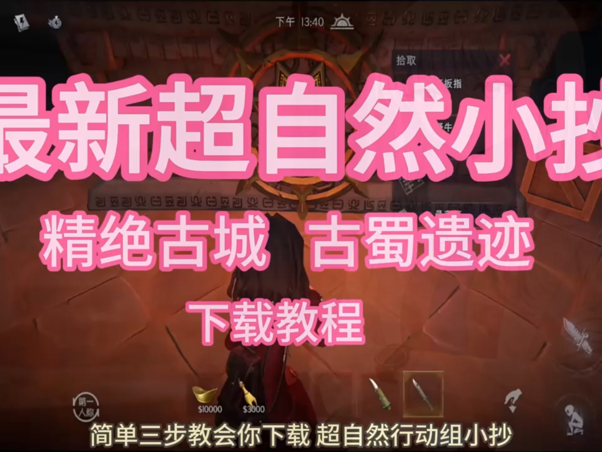 蹁铚??5落(あまが落ちる什么意思)-爱游戏体育